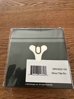 Destiny 2 Ghoul Title Ghosts of The Deep Dungeon. Retired Collectible