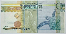 2013/16 Seychelles 10 Rupees 40th Anniv Banknote P-52 w/Hawksbill Sea Turtle