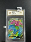 Pokémon TCG S-Chinese Venusaur V CS3aC 130/125- Grade 10