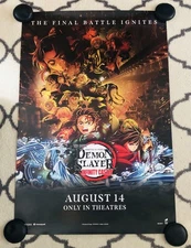 DEMON SLAYER INFINITY CASTLE Original DS 27x40 Movie Poster Anime MINT Version B