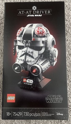 NEW SEALED LEGO 75429 Star Wars AT-AT Driver Helmet 730 Pieces