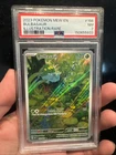 New ListingPokemon 2023 151 Mew en Bulbasaur Holo Illustration Card #166/165 PSA 7