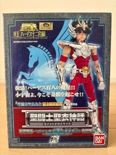 Saint Cloth Myth Pegasus Seiya Broken Bronze Cloth Unopened Figure