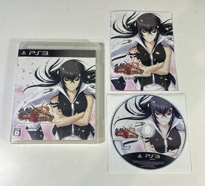 PS3 Maji de Watashi ni Koi Shinasai Majikoi Sony Playstation US Seller Read