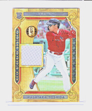 MASATAKA YOSHIDA 2023 PANINI CHRONICLES GOLD STANDARD SWATCHES ROOKIE RED SOXS