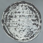 Islamic Abbasid al-Rashid 786-809 AR Dirham Madinat Balkh AH187 A-219.11 — photo 2