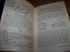 Picture 4 of 7
