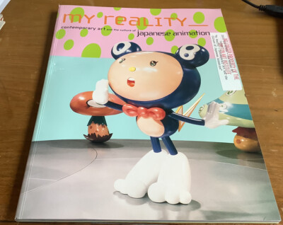 My Reality-Contemporary Art & the Culture of Japanese Animation 2001