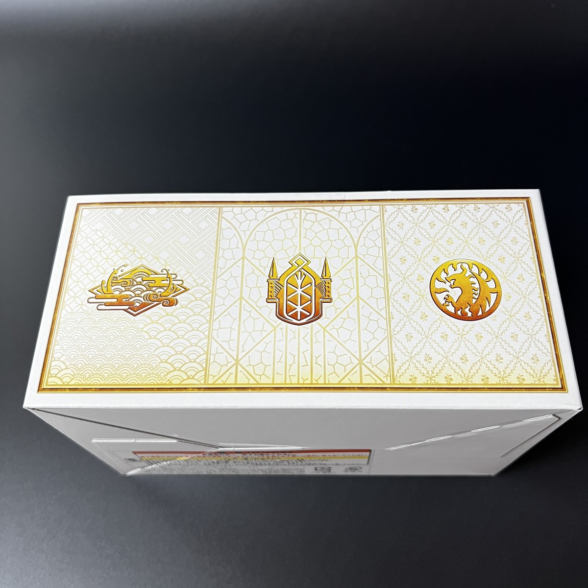 Yu-Gi-Oh! QUARTER CENTURY TRINITY BOX Japan Sealed New F/S