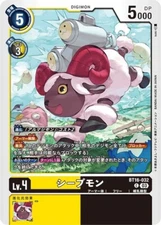 Sheepmon  BT16-032 C Digimon Card Game Japanese NM