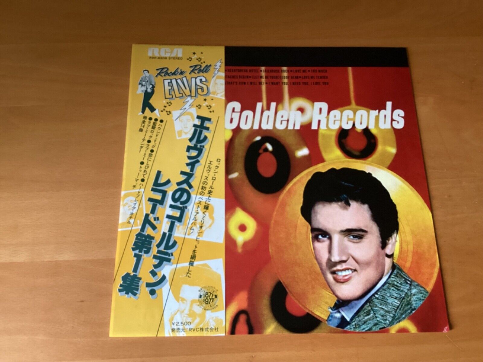 JAPAN LP ELVIS PRESLEY ELVIS’ GOLDEN RECORDS RVP-6208 OBI