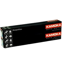 2X Kamoka 9030105 Koppelstange Stabi Vorne FüR Alfa GTV Spider 2.0 3.0 3.2