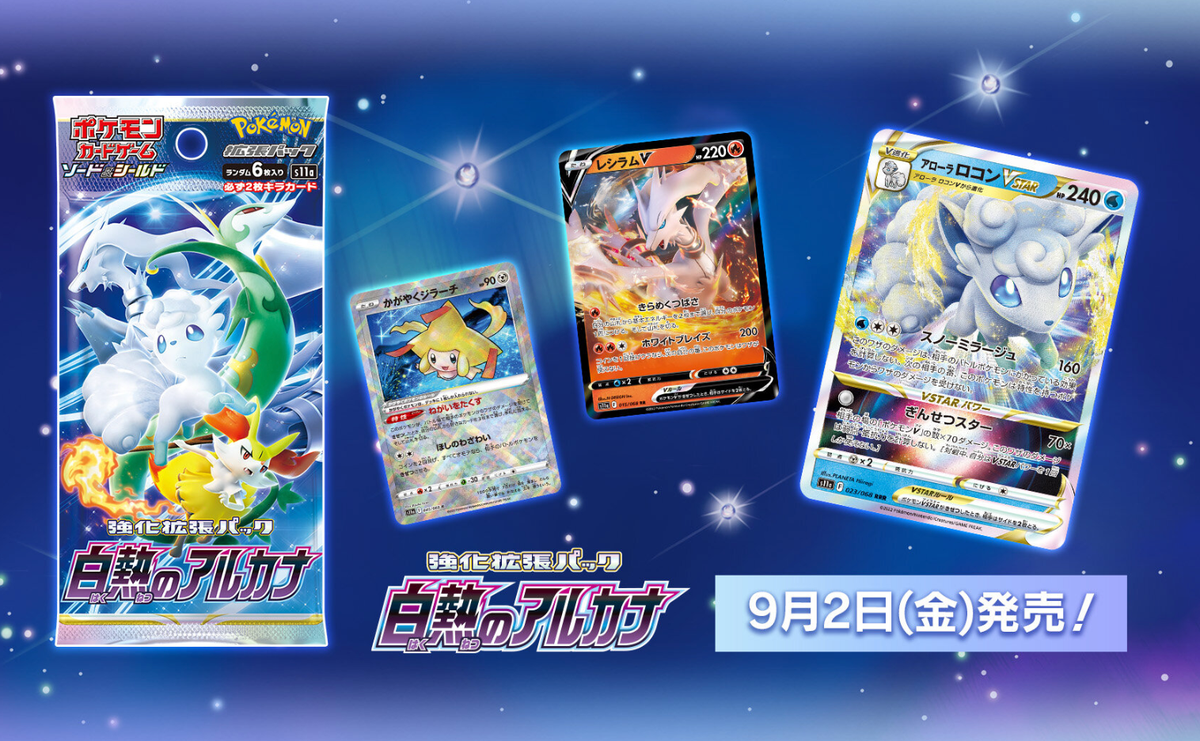 ikasunori ジャスティス・ハンターズ カートン 遊戯王 ジャスティス・ハンターズ 1カートン 未開封