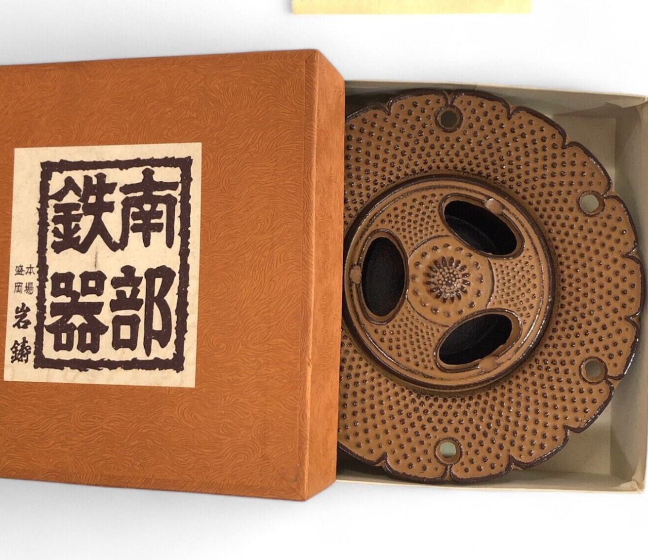 Japanese Buddhist Incense Burner Holder Ashtray Tobacco Nanbu Tekki Iwachu A7