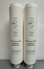 2 PACK lot Bath Body Works AT THE BEACH Shampoo 18oz Squeeze Bottle