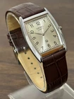 Vintage Seiko Quartz Men’s Watch Slim Dress Brown Leather Strap Japan Made
