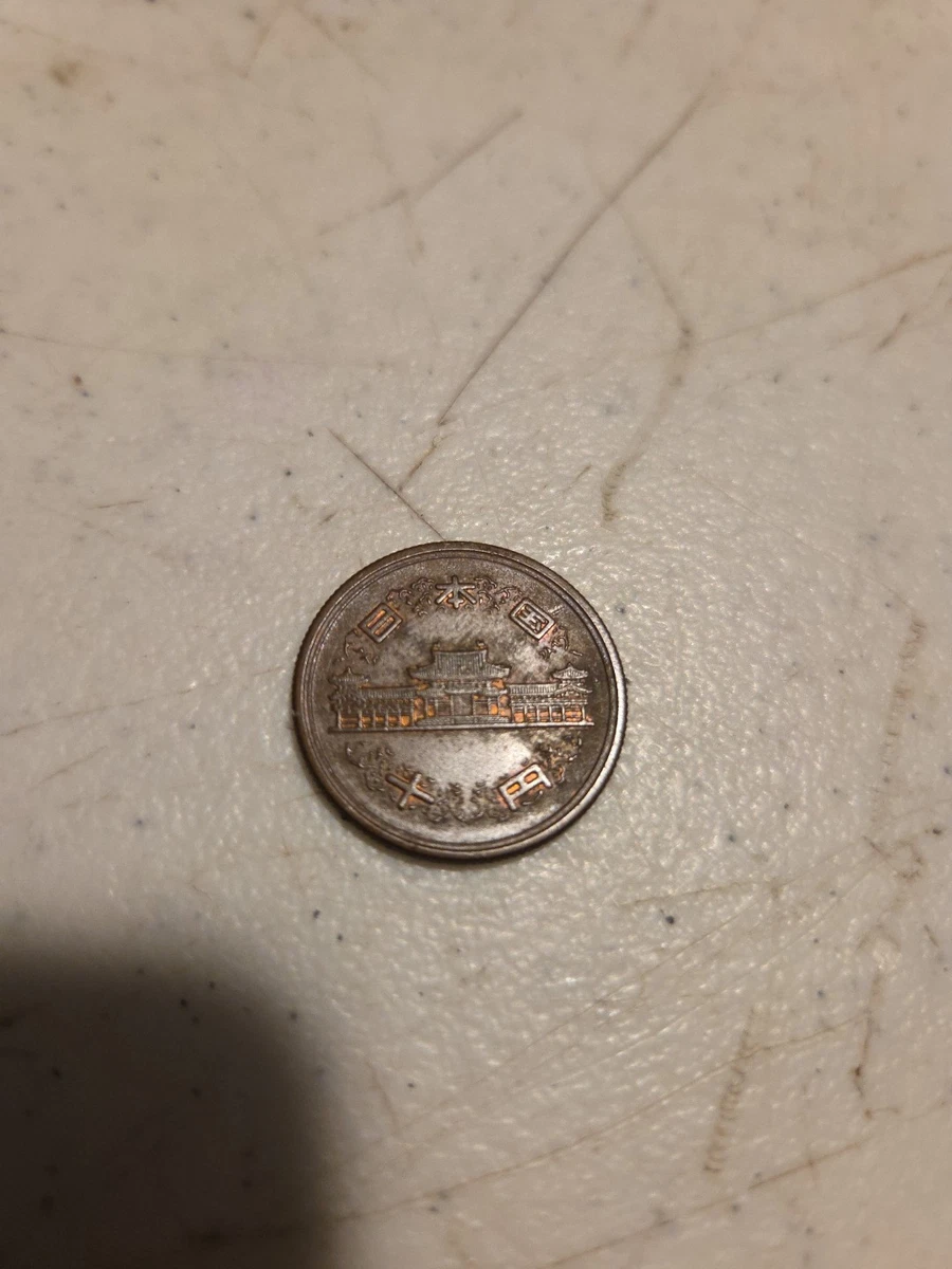 1950 日本硬币| eBay