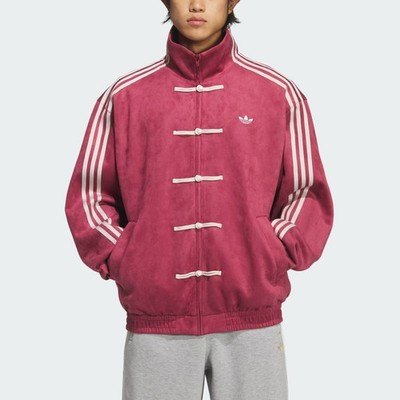 2026 adidas Originals CTT 3.1 Chinese Track Casual Jacket Unisex 6