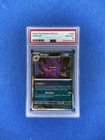 2026 Pokémon Perfect Order EN Gengar 50/88 PSA 10