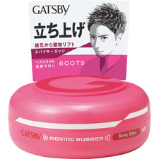 Gatsby Moving Rubber Hair Styling Wax Spiky Edge for Short Length 80g mandam