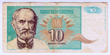 1994 Yugoslavia 10 Dinara Paper Money Banknotes Currency