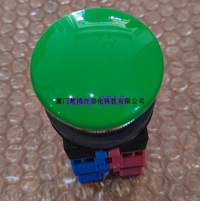 1pcs Used   head automatic reset button switch ABN322G *mn
