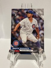 2024 Topps Flagship Collection- Shota Imanaga #33 (RC) Cubs MINT