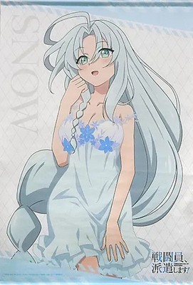 Originaltitel: Tapestry Snow Original B2 Tapestry Kujibikido Sentouin, Hakenshi