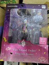 Differential facial expression parts [with] Assassin/Kama 