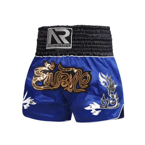 Men Classic Retro Muay Thai Pugilism Boxing Shorts Fight Kickboxing Boxer Shorts - Picture 15 of 62