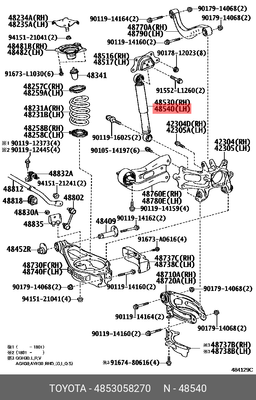 Genuine Rear Shock Absorber 15-22' Toyota Alphard AGH GGH 30 48530