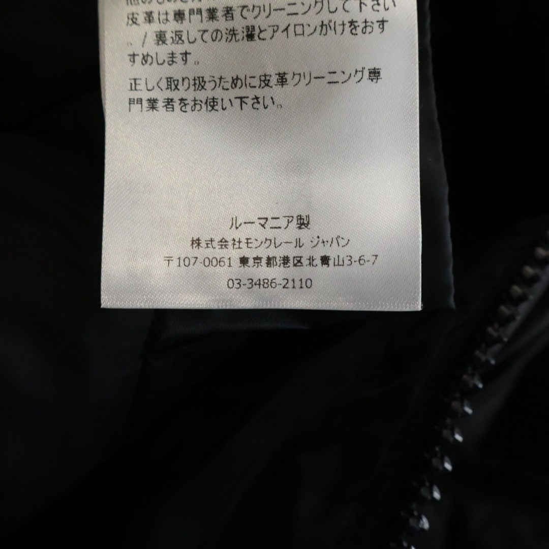 MONCLER TALEV GIUBBOTTO Down Coat Black E20934937085 C006 Used 4b5224d51991d423d thumbnail 8