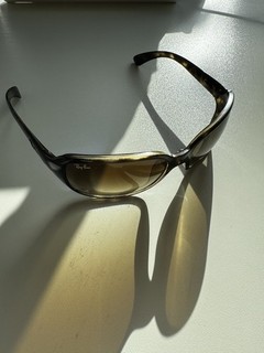 ray ban sonnenbrille damen gebraucht