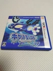 Pokemon Alpha Sapphire 3DS Region-locked for Japanese consoles