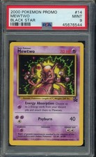 2000 POKEMON PROMO BLACK STAR #14 MEWTWO PSA 9