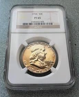 1958 PROOF FRANKLIN HALF DOLLAR COIN NGC GRADED PF 65
