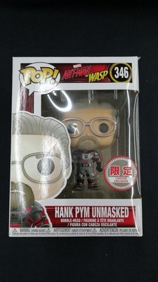 POP Model Number 346 Hank Pym No Mask Limited Edition FUNKO