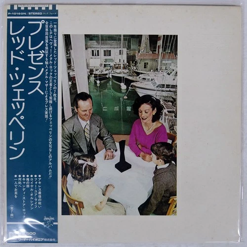 LED ZEPPELIN PRESENCE ATLANTIC P10160N Japan OBI VINYL LP