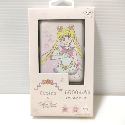 Sailor Moon Collaboration 25th Anniversary Mobile Battery 5000mAh Anime 3Coins