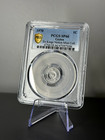 1970 Ceylon 1 Cent Coin PCGS SP66 Ex Kings Norton Mint Collection Proof — photo 1