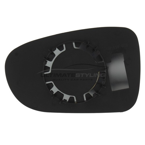 Wing Mirror Glass Ford Galaxy Mk1 MPV 1995-2000 Non-Heated Convex Drivers Side - Picture 3 of 5