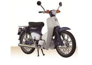 105665 Aoshima 1 12 Honda Super Cub 50 Blue Bike Model 4905083105665 Ebay