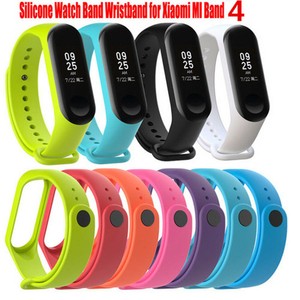 ebay mi band 4