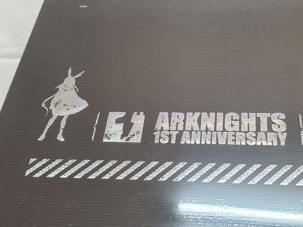 ARKNIGHTS 1ST ANNIVERSARY ILLUSTRATION COLLECTION, Artbook ARKNIGHTS 1ST ANNIVERSARY ILLUSTRATION COLLECTION, Artbook
