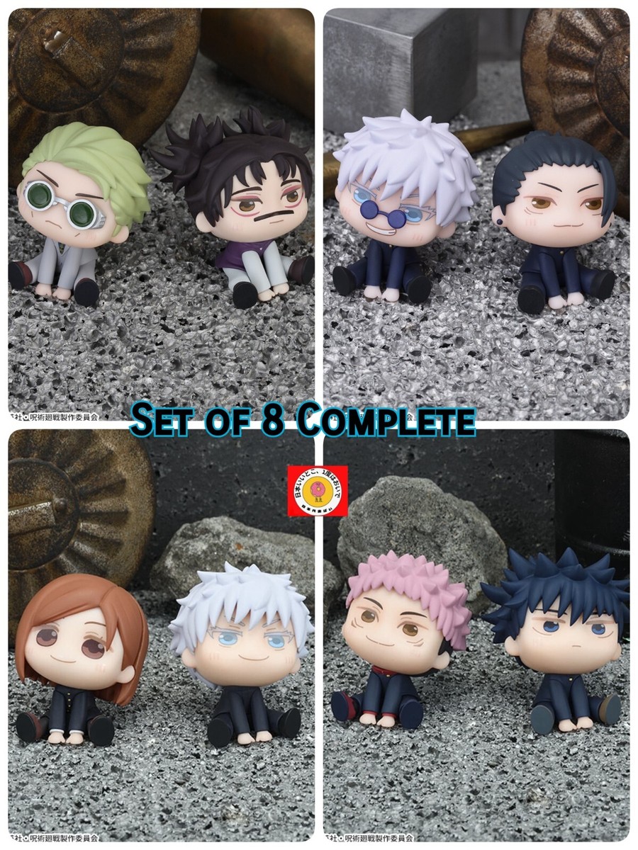 Jujutsu Kaisen Kyurumi - Gojo Geto Nanami Choso Itadori Fushiguro