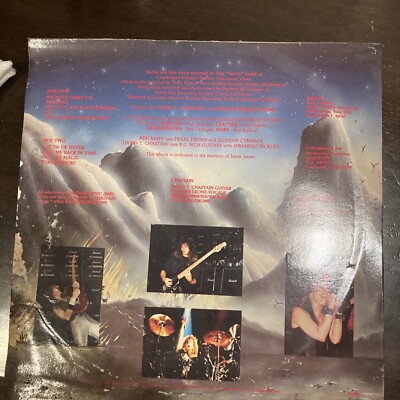 CHASTAIN 7TH OF NEVER 703020XA LP Record Vinyl RARE!! | eBay