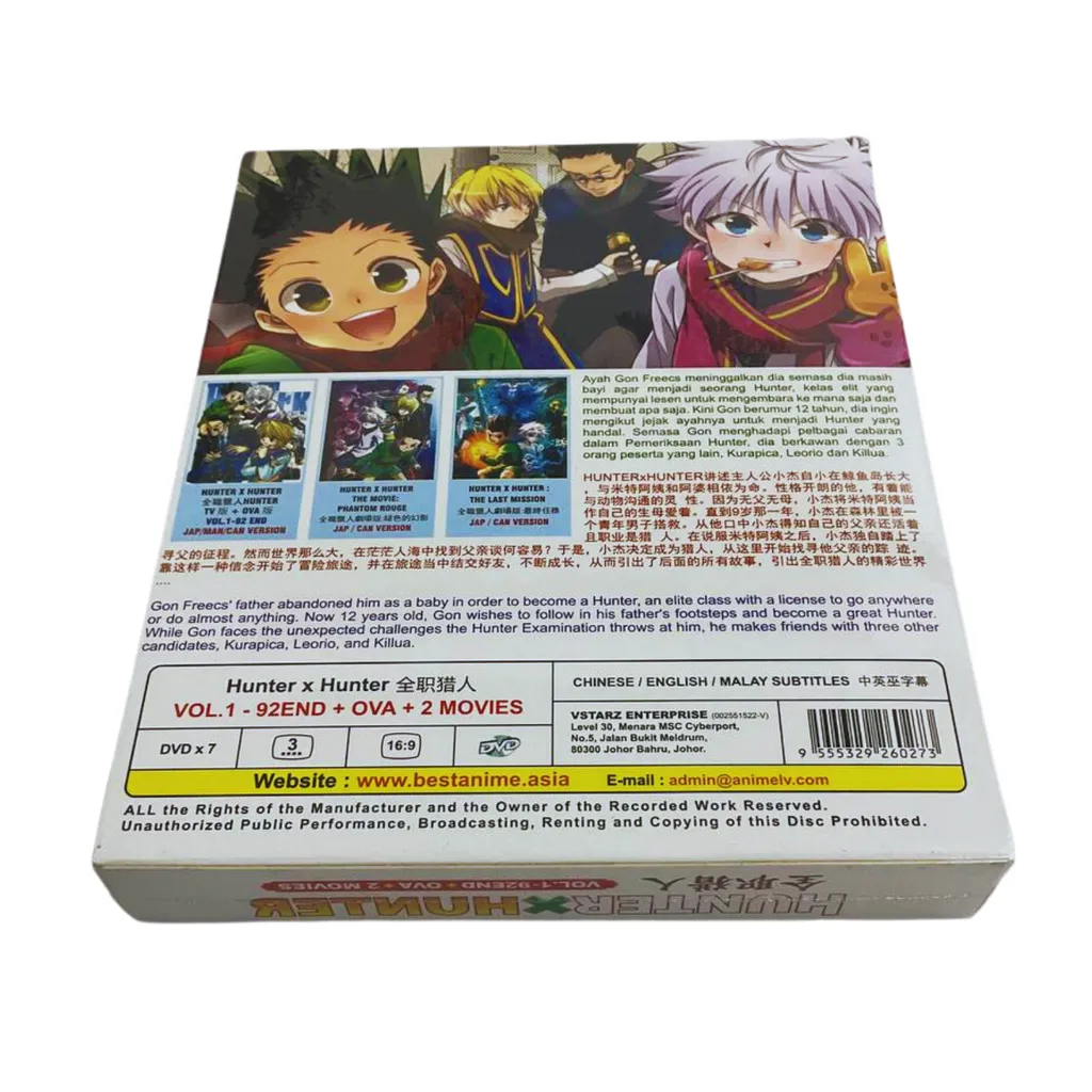 Hunter x Hunter (1999) Complete Series + OVA + 2 Movies | Anime
