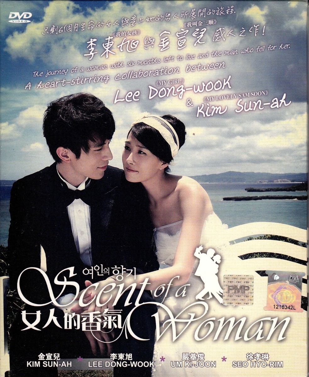 Scent of a Woman Korean Drama (4DVD) English Sub Region
