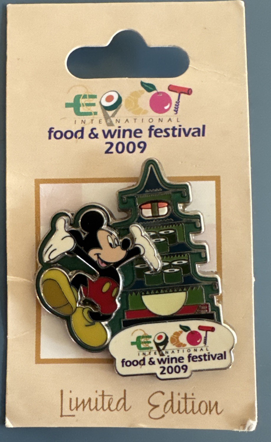 Disney LE 2009 Epcot Food & Wine Festival Pin