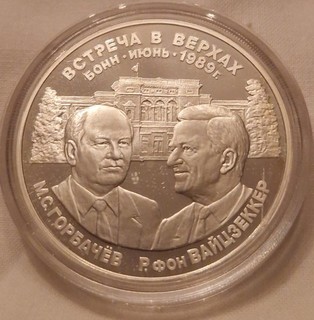 Silber Russland Ag 999 Gorbatschow und Weizsäcker 1989